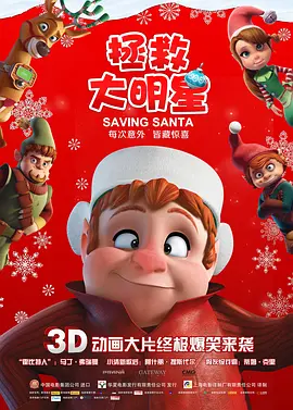 麻豆久久精品免费看国产