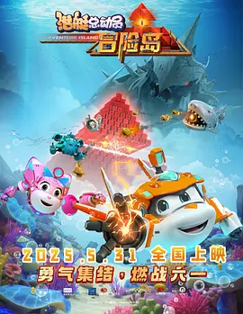 麻豆久久精品免费看国产